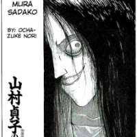   Curse of Yamamura Sadako <small>Story & Art</small> 